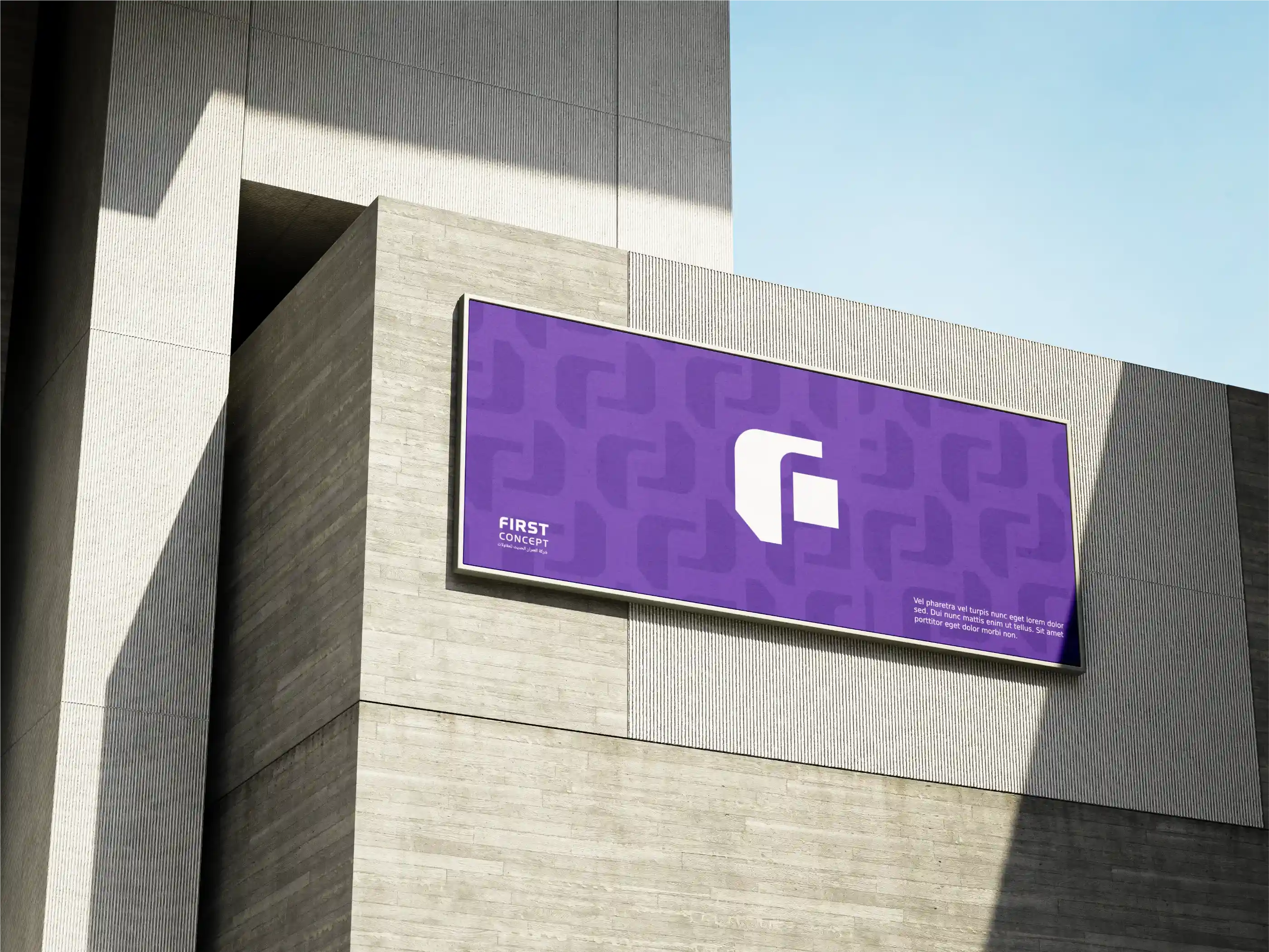 first concept branding mockup