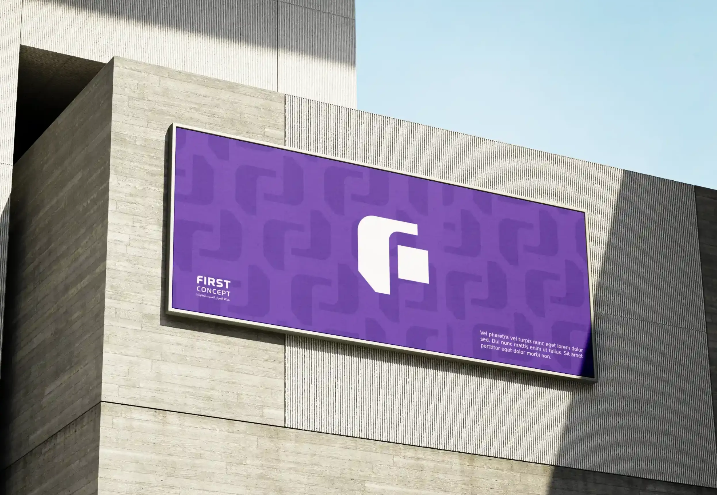 First Concept Logo on Banner Mockup