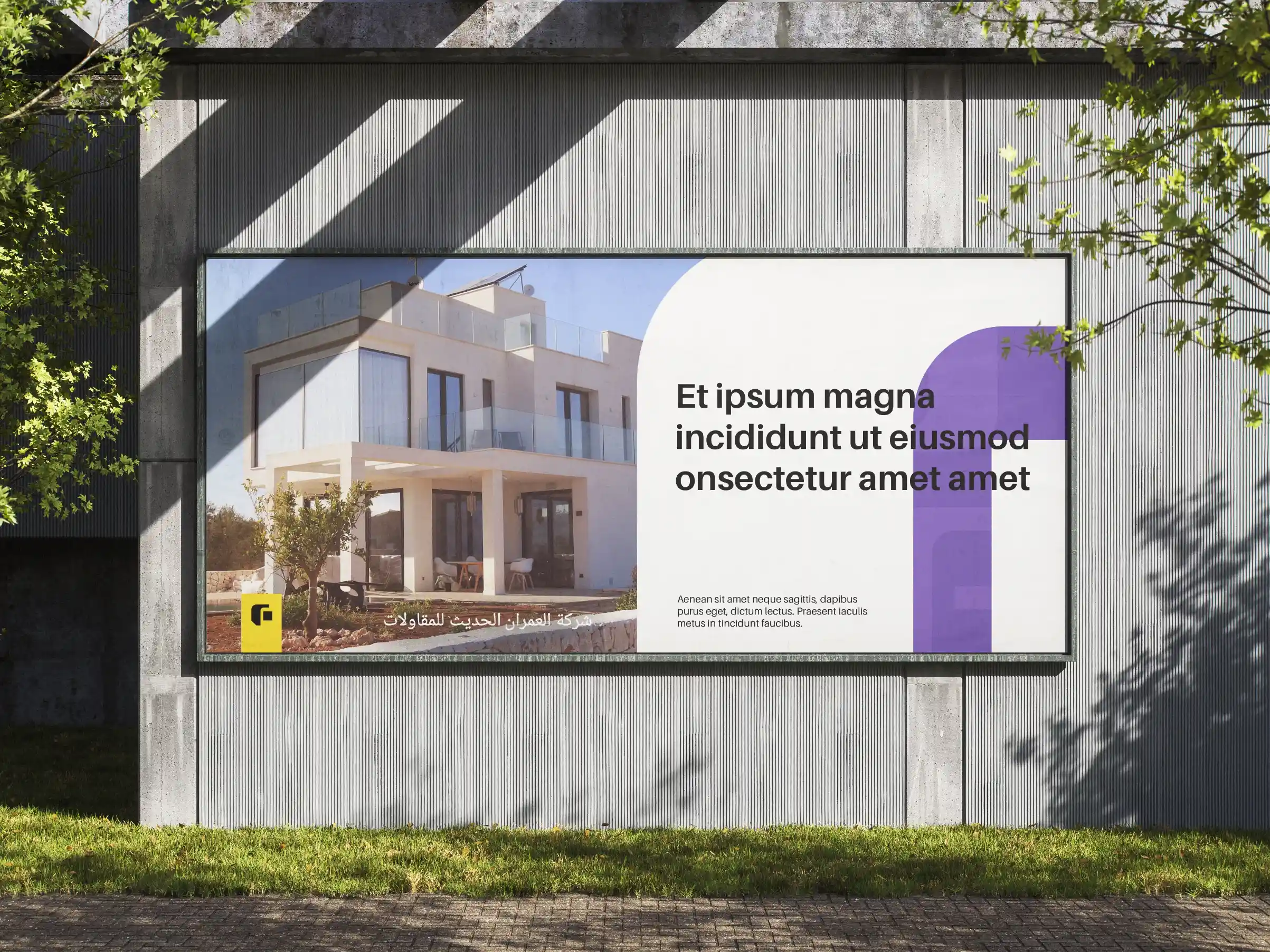 First Concept Banner Mockup 004