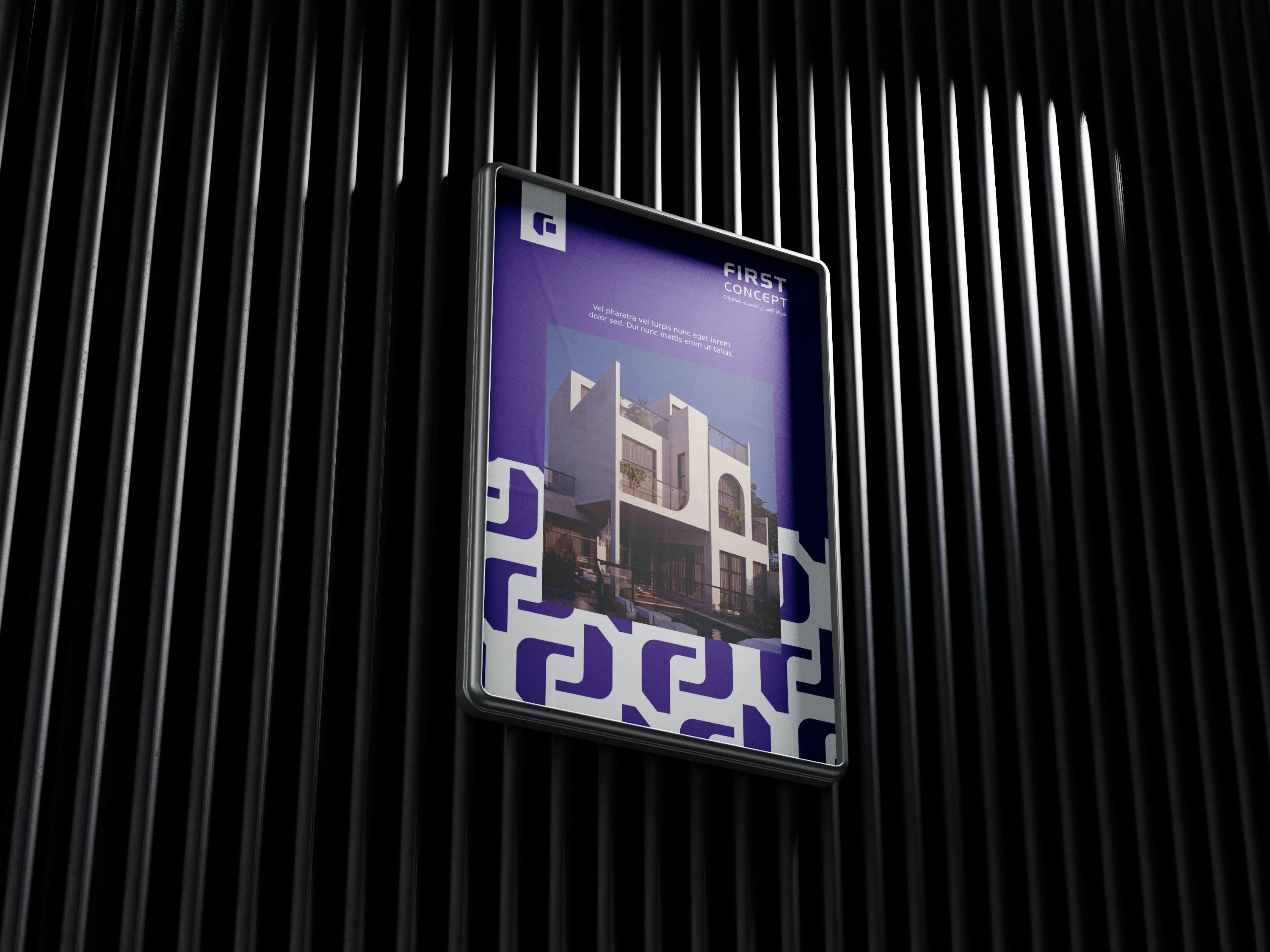 First Concept Poster Mockup