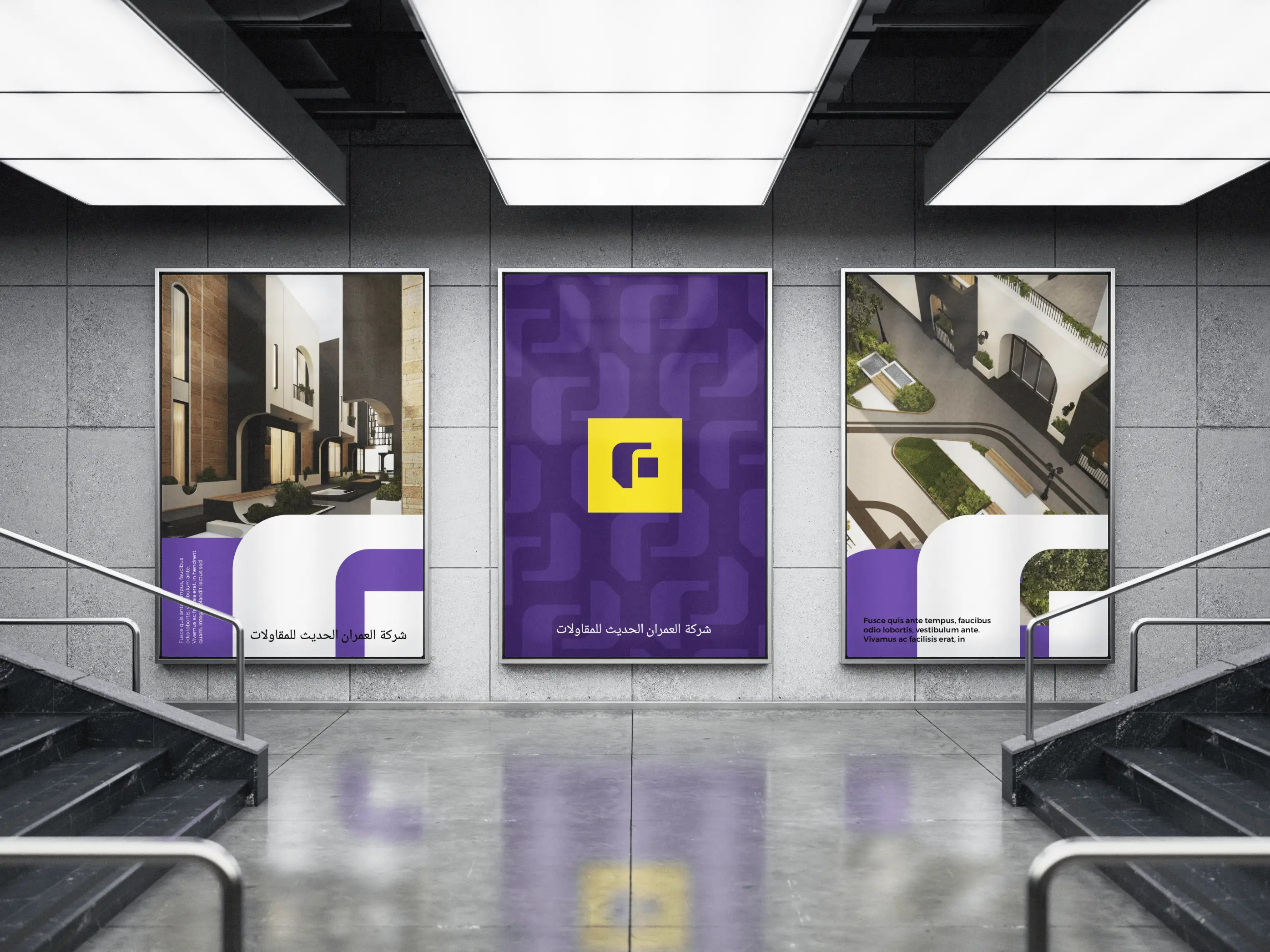 First Concept Logo Mockup