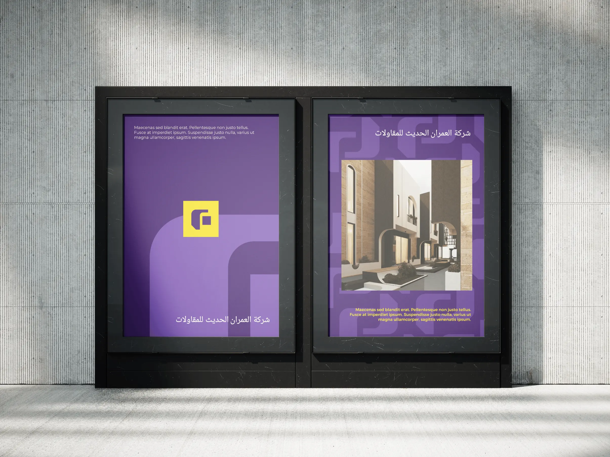 First Concept Poster Mockup 002