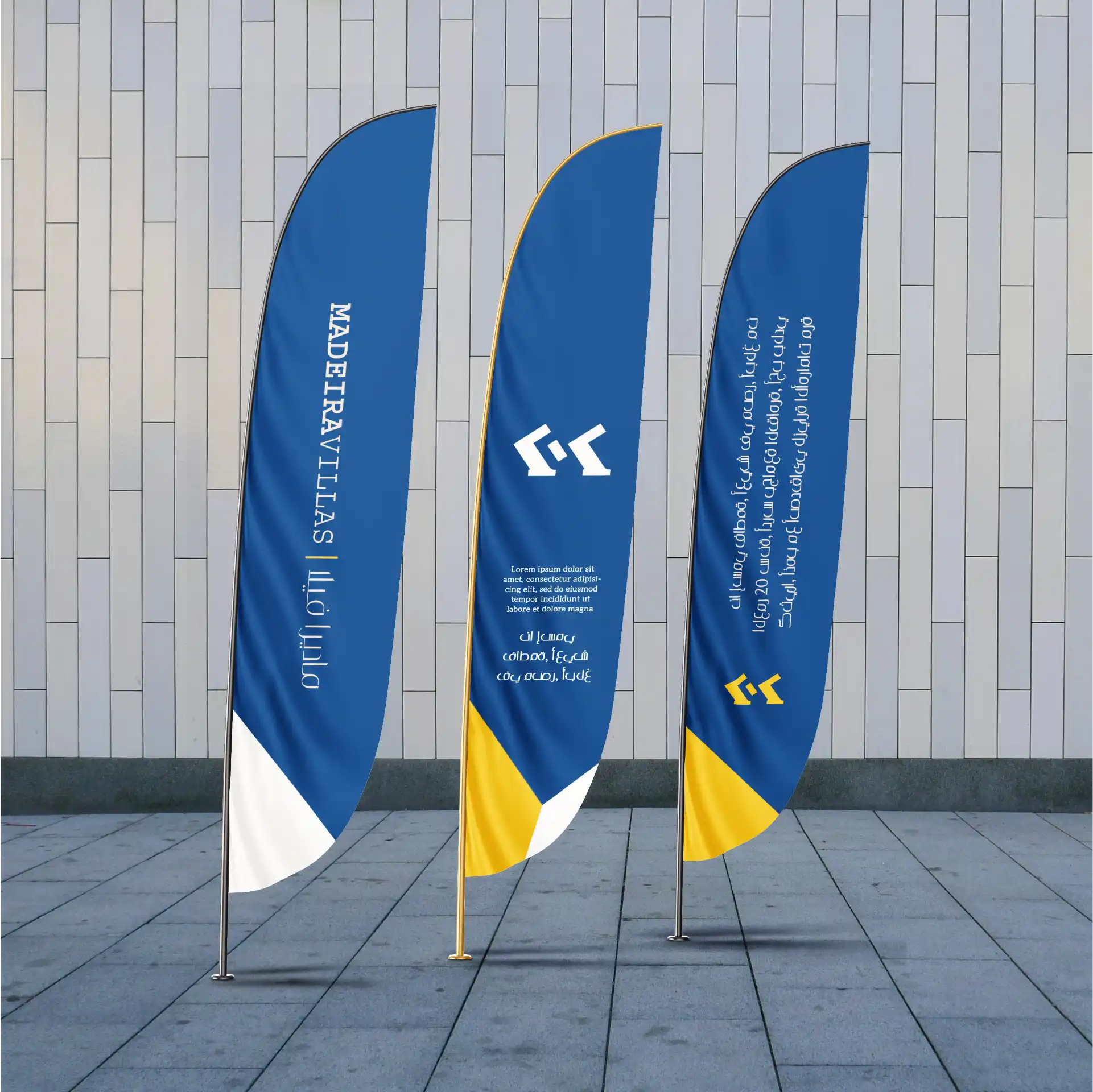 Madeira Villas Logo on Flag Mockup