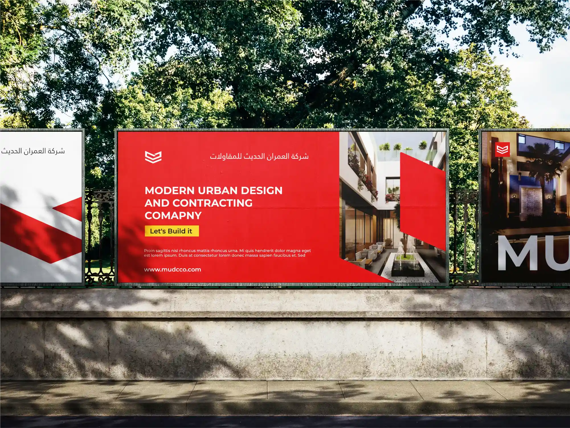 MUDCCO Banner Mockup 002
