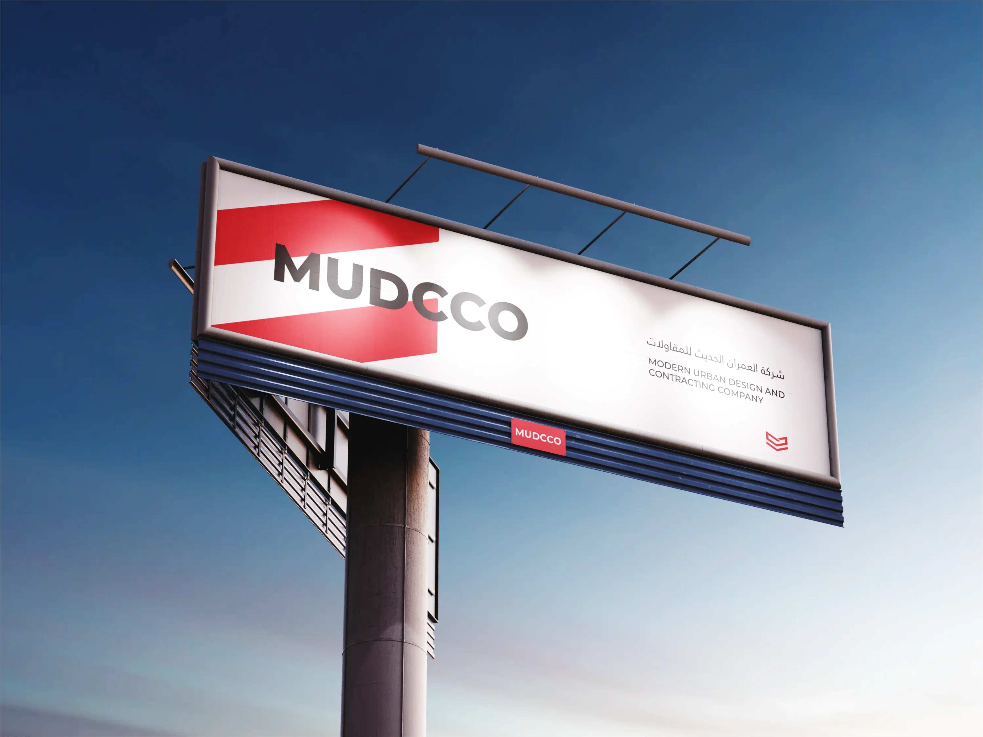 MUDCCO Banner Mockup 003
