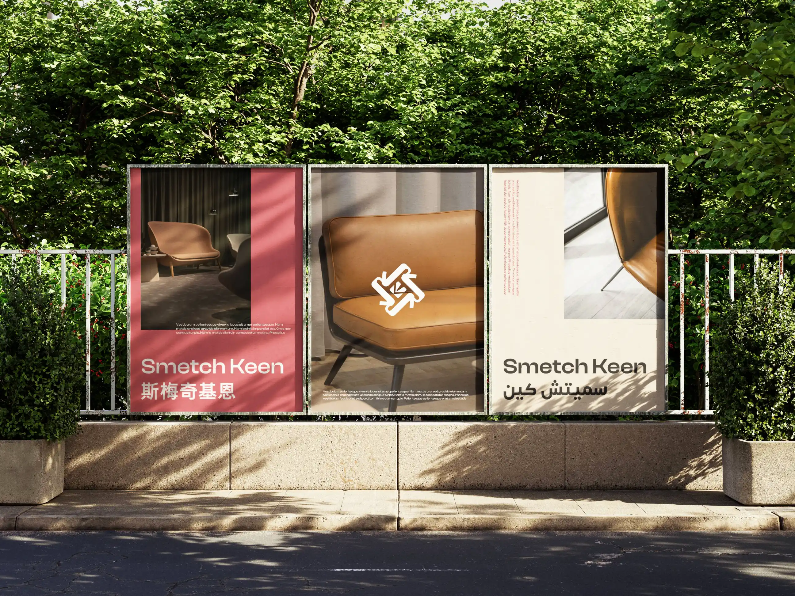 Smetch Keen &amp; Smetch.en Banner Mockup 001