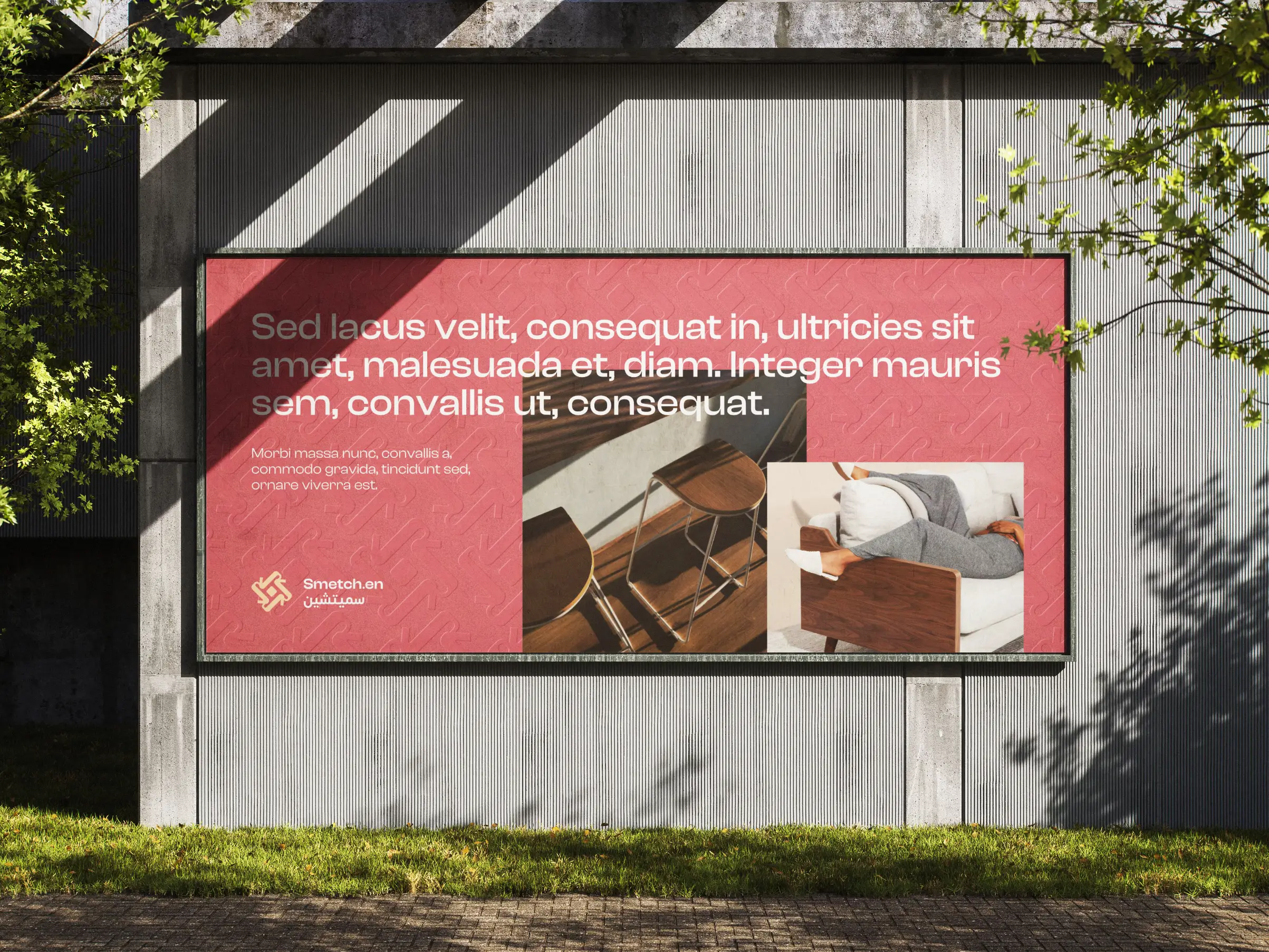 Smetch Keen &amp; Smetch.en Banner Mockup 002