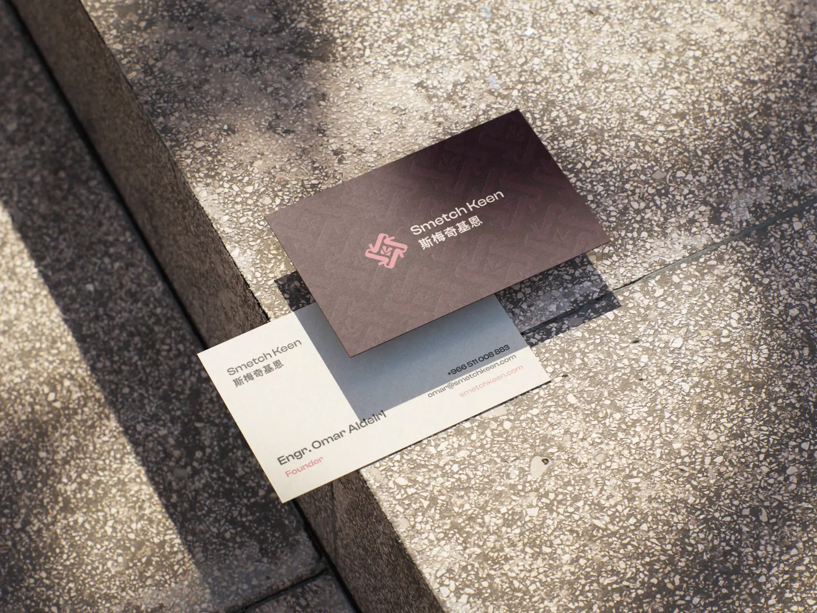 Smetch Keen &amp; Smetch.en Business Card Mockup 001