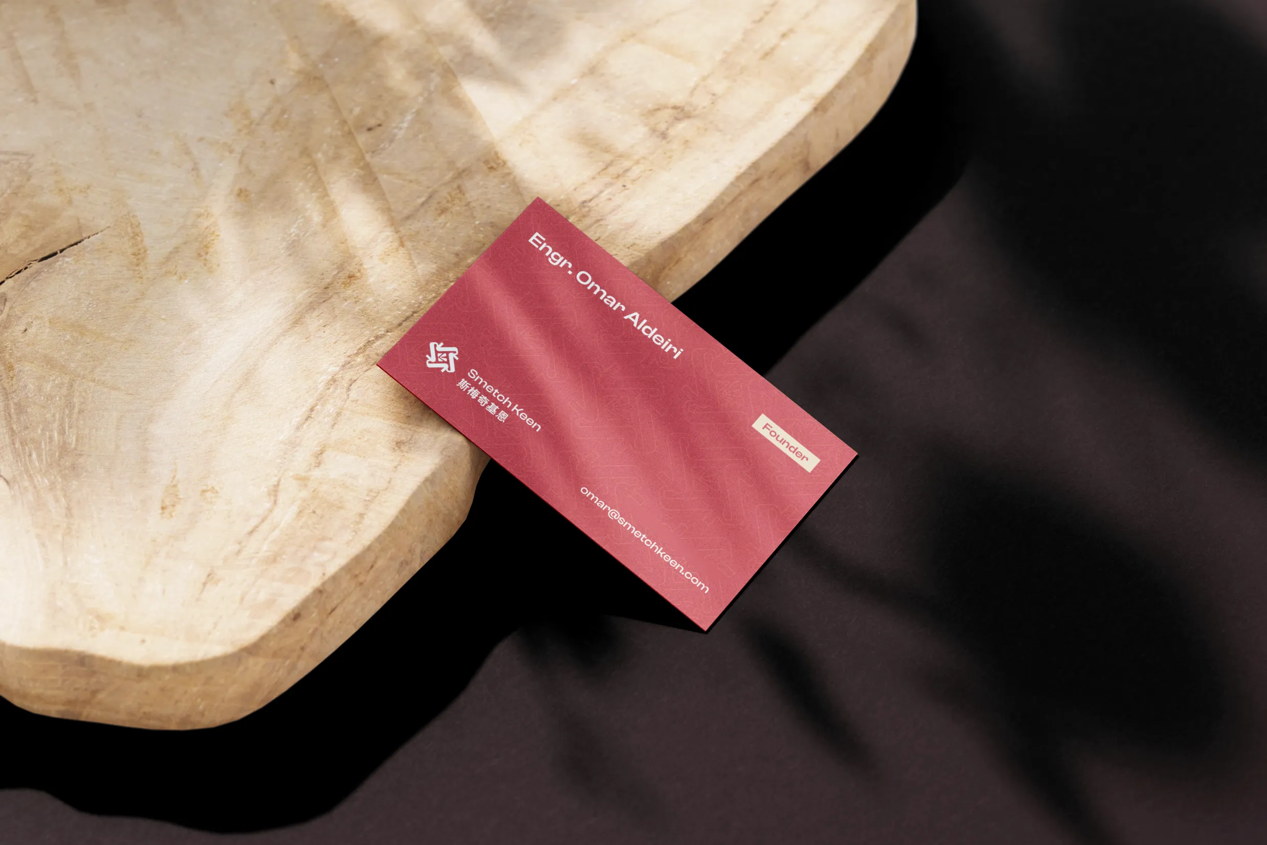 Smetch Keen &amp; Smetch.en Business Card Mockup 002