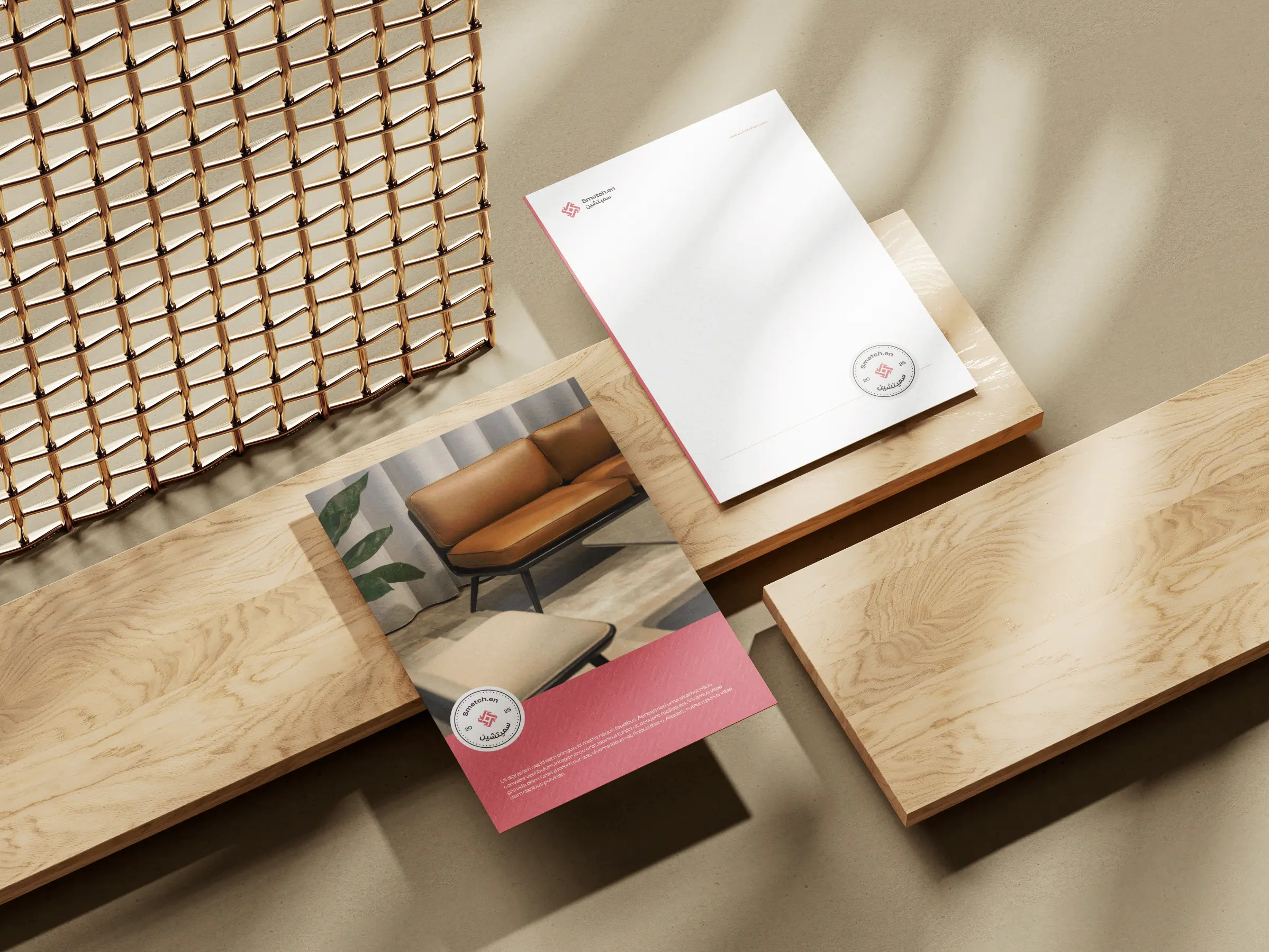 Smetch Keen &amp; Smetch.en Letterhead Mockup 001