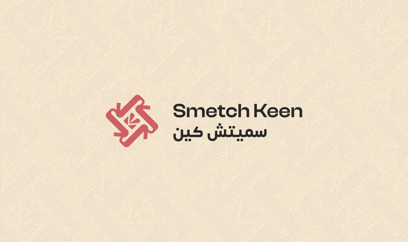 Smetch Keen &amp; Smetch.en Logo Mockup 002