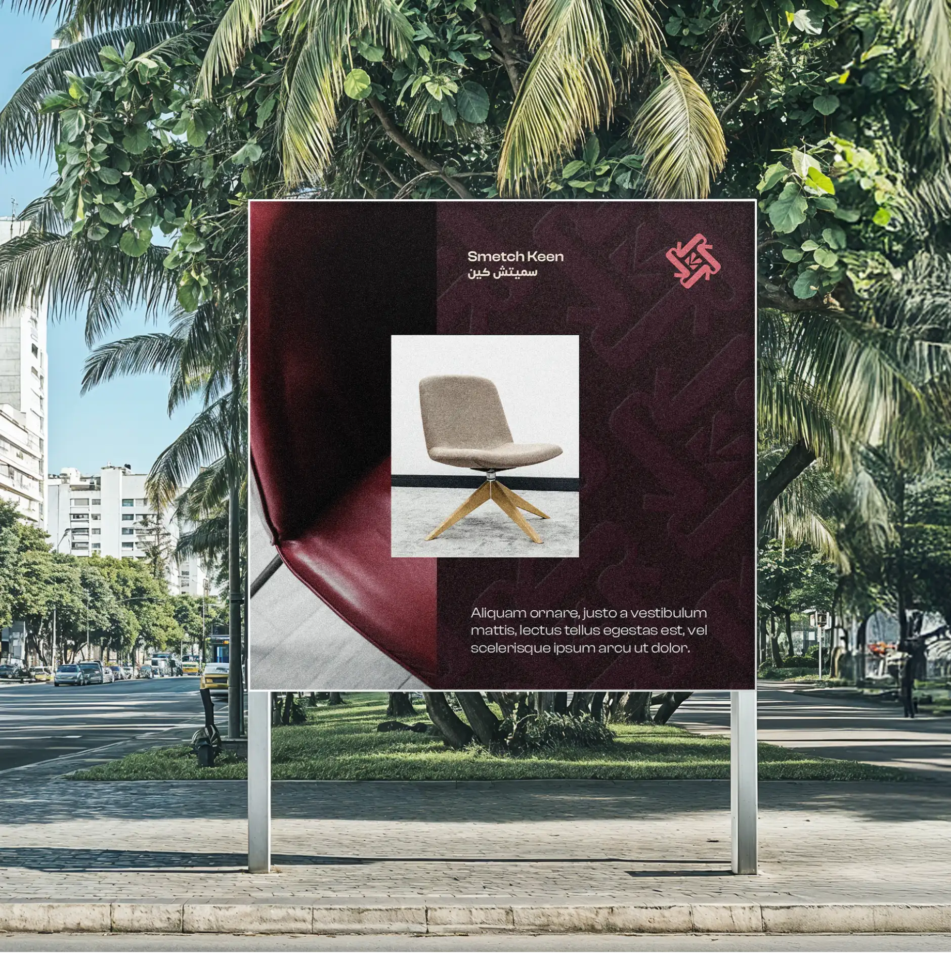Smetch Keen &amp; Smetch.en Poster Mockup 002