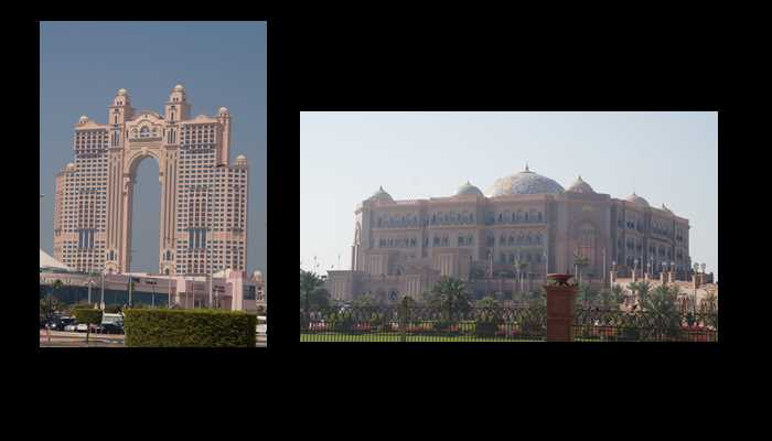 Bab Al Qasr Hotel