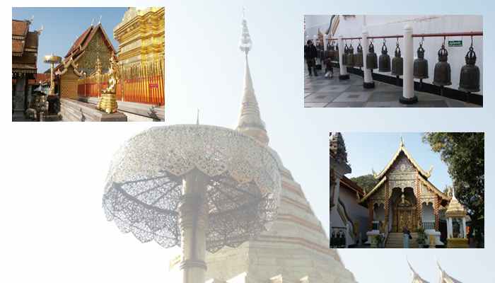 Doi Suthep in Chiang Mai 