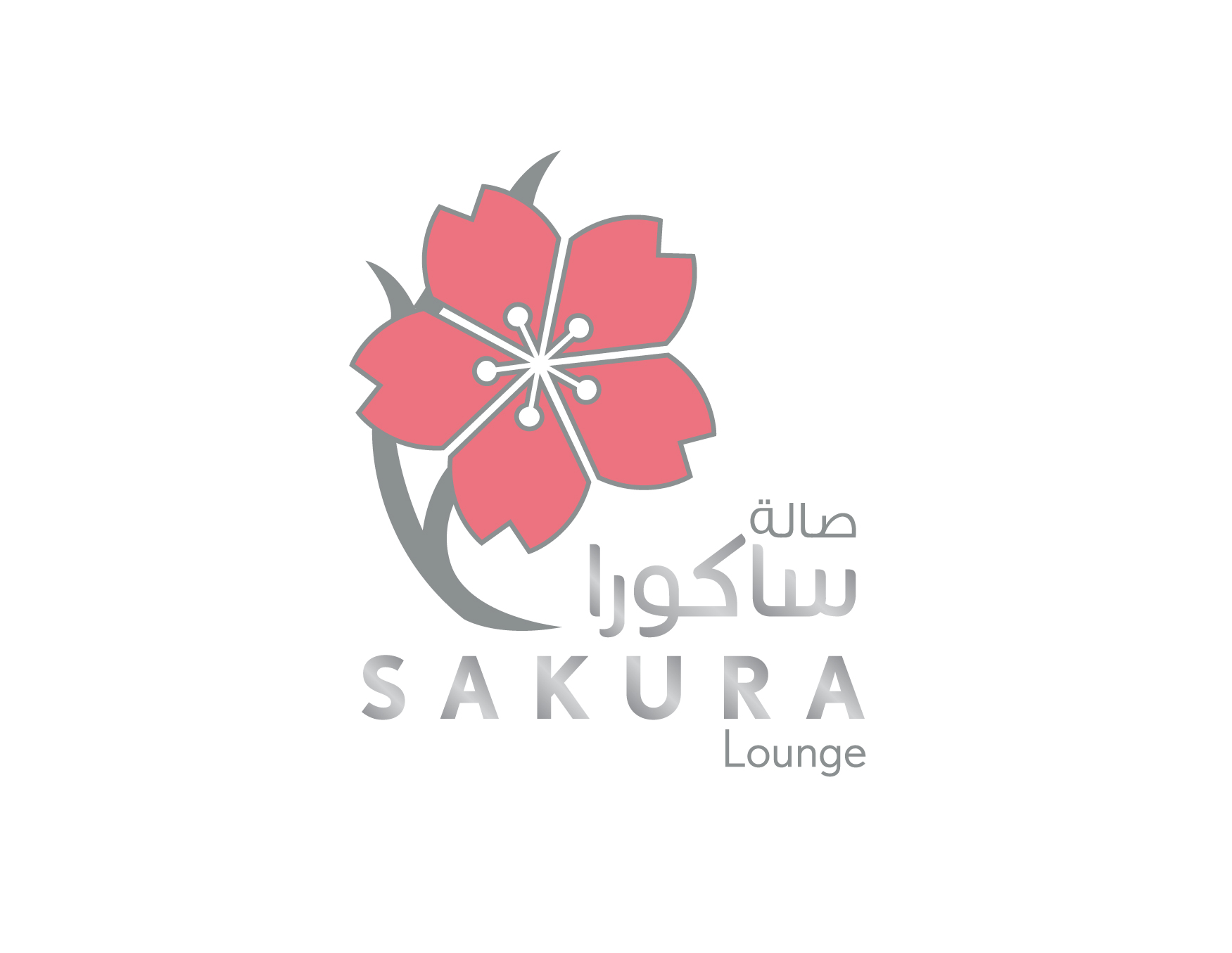 Lexus Sakura Lounge