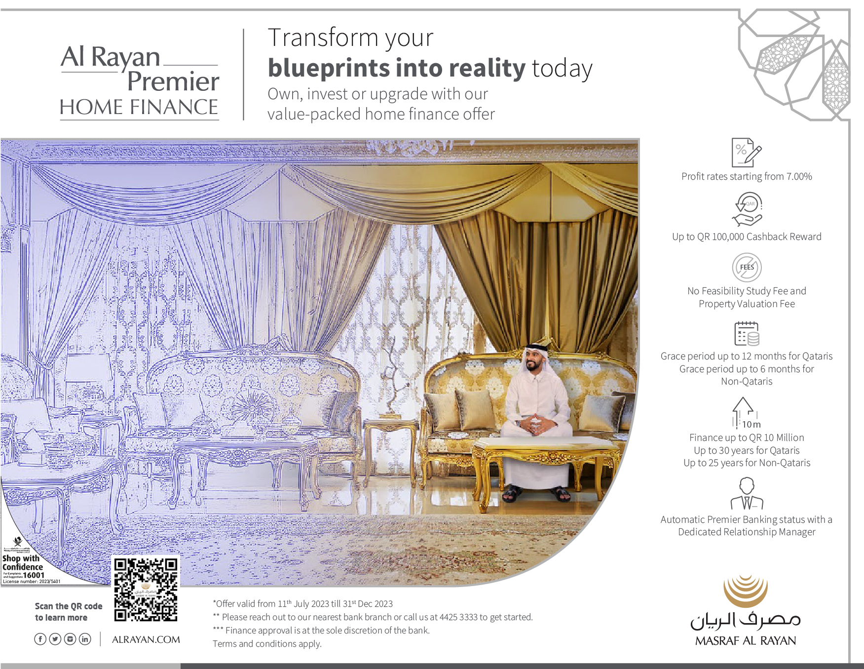 ARB (previously MAR)