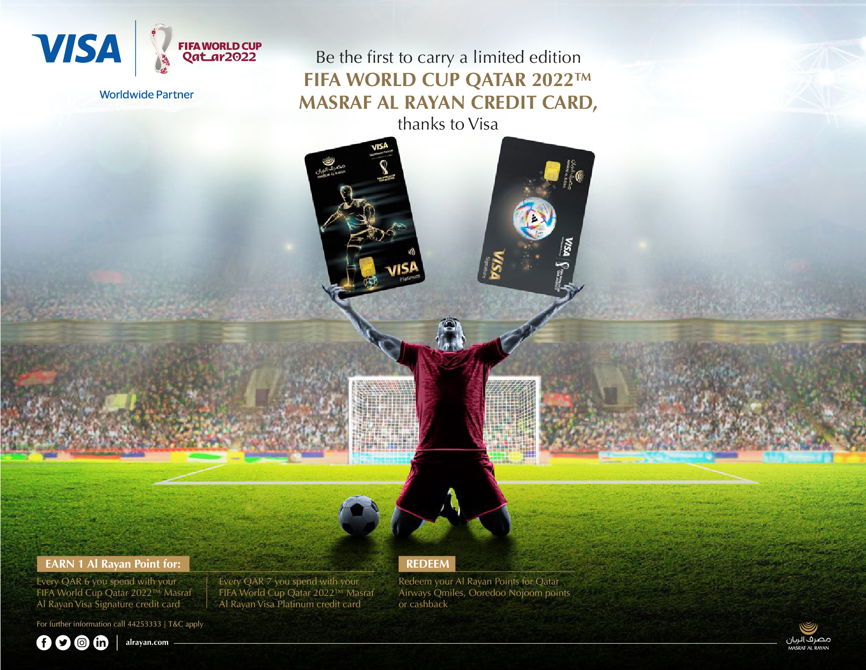 ARB (previously MAR)