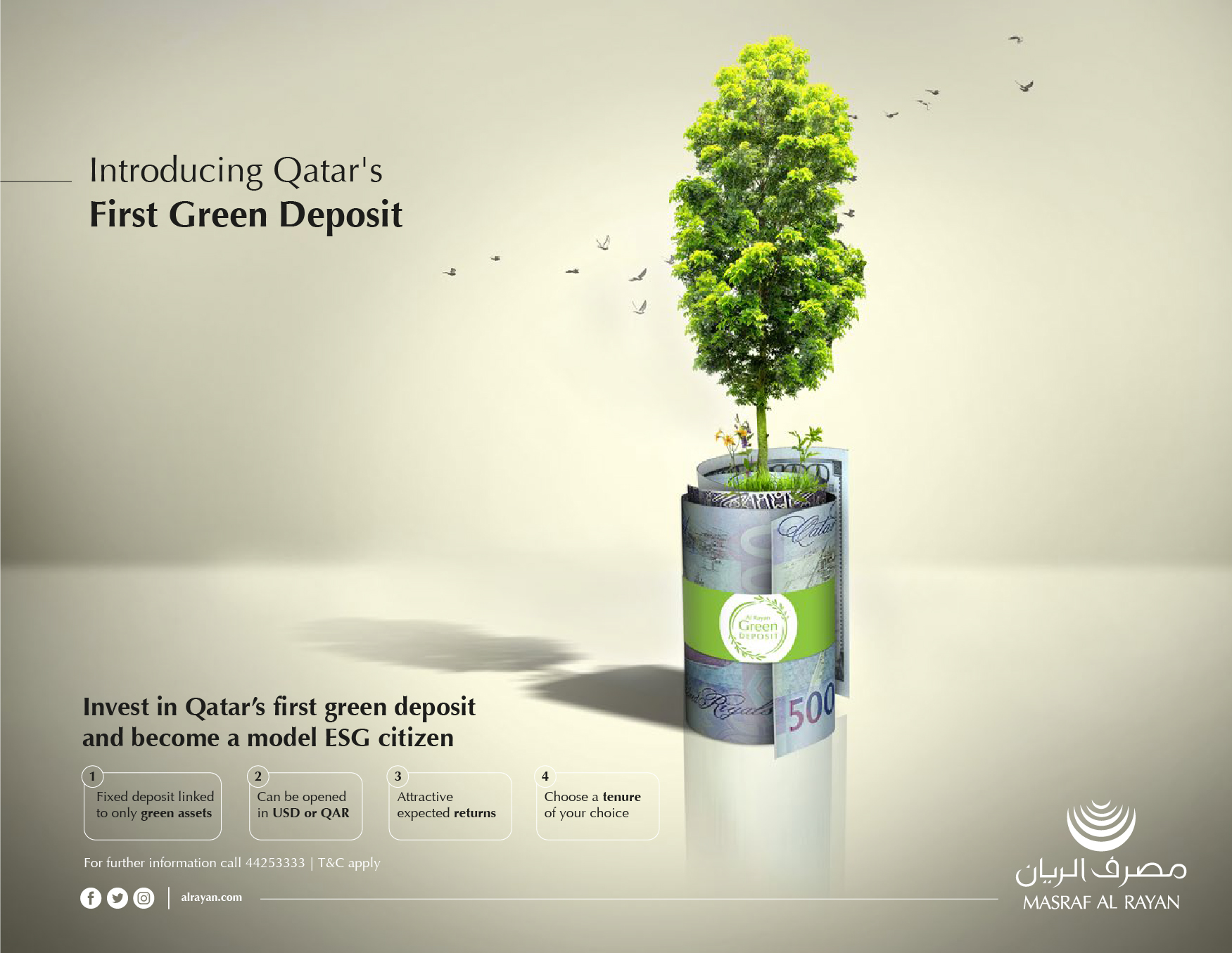 ARB (previously MAR)