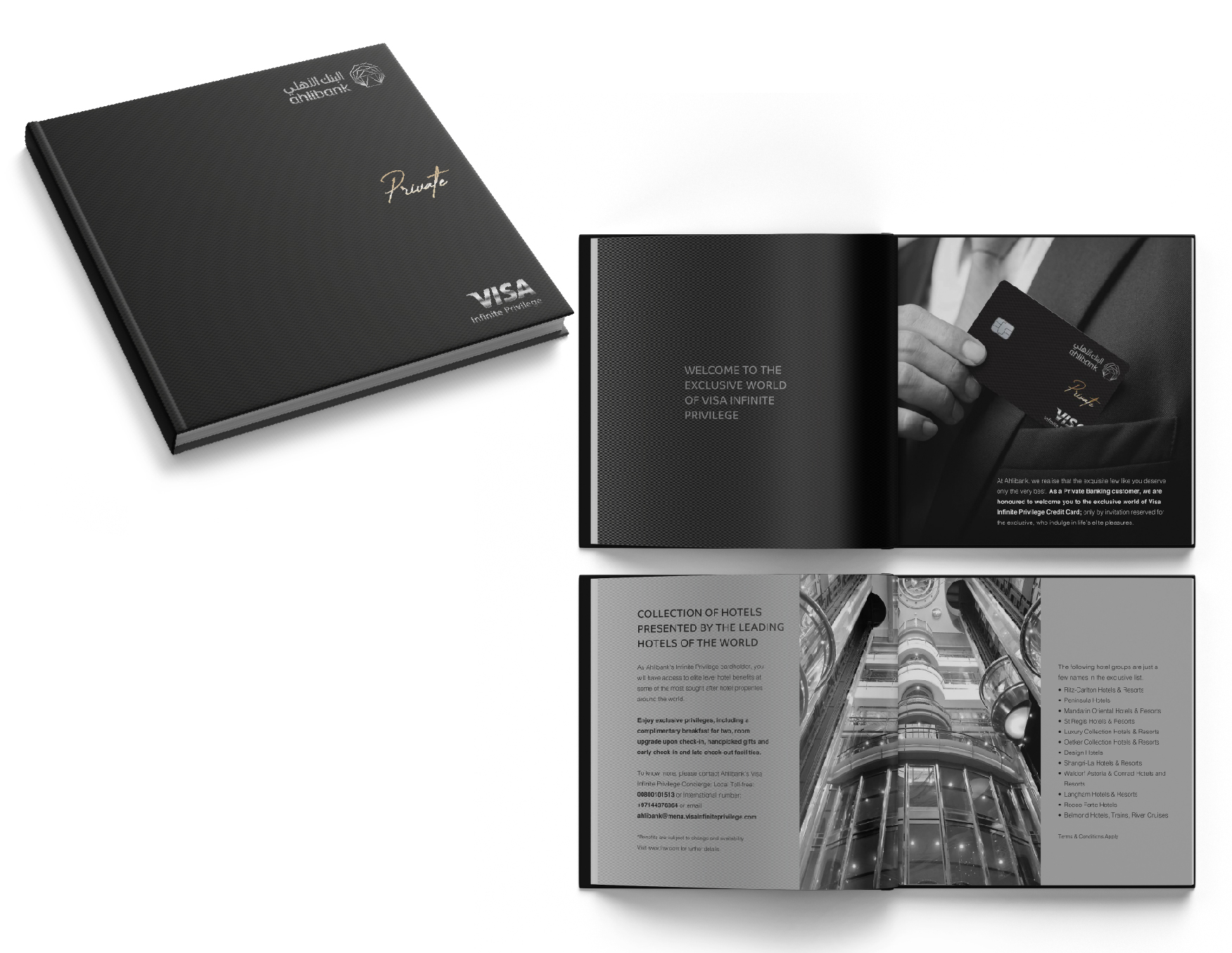 Ahlibank Visa Infinite Privilege