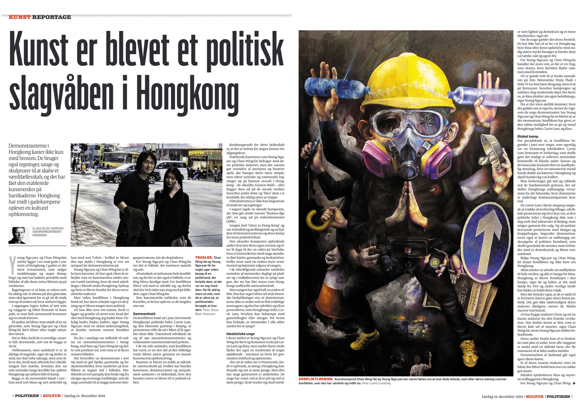 Politiken