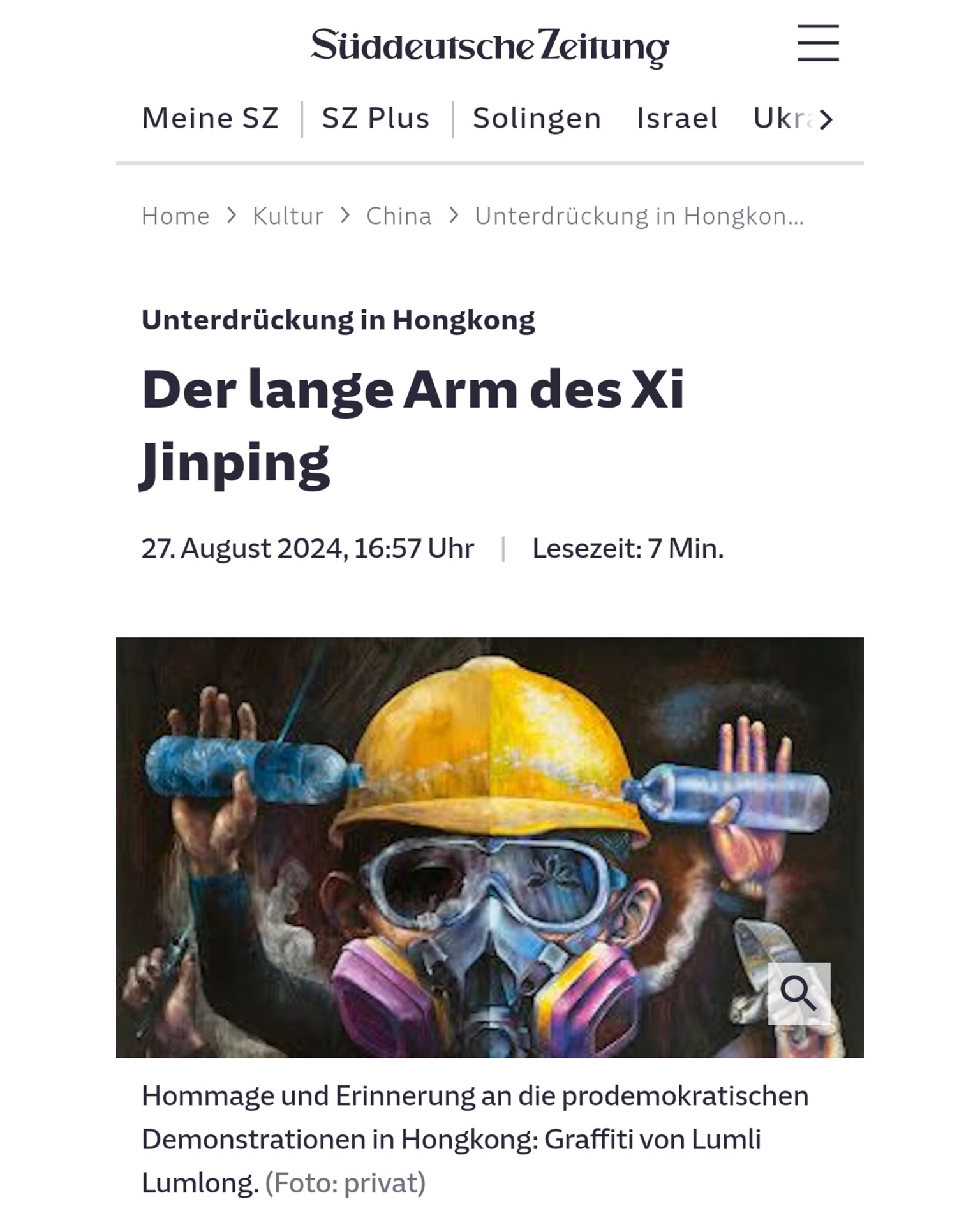 Süddeutsche Zeitung