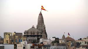 Dwarka