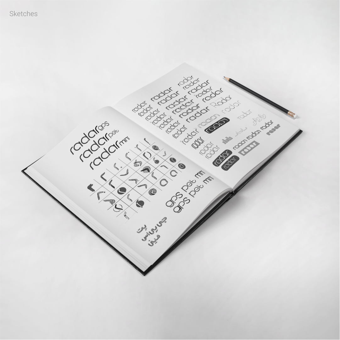 Graphic design