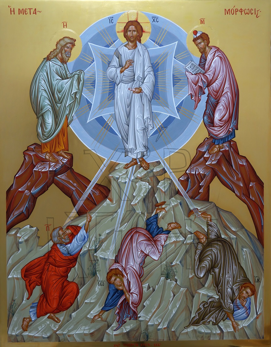 Verklärung Jesu Christi
