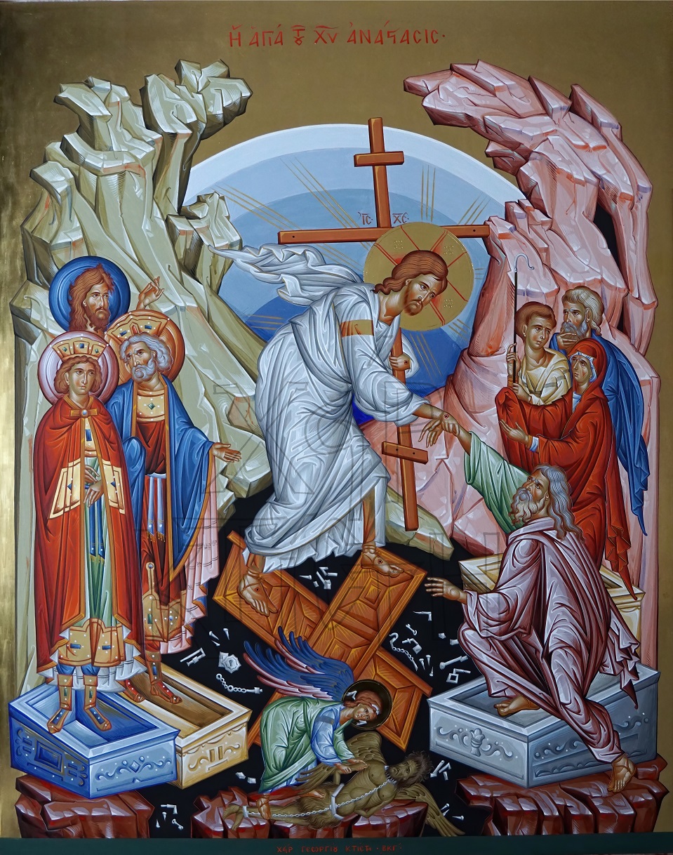 Die Auferstehung Jesu Christi