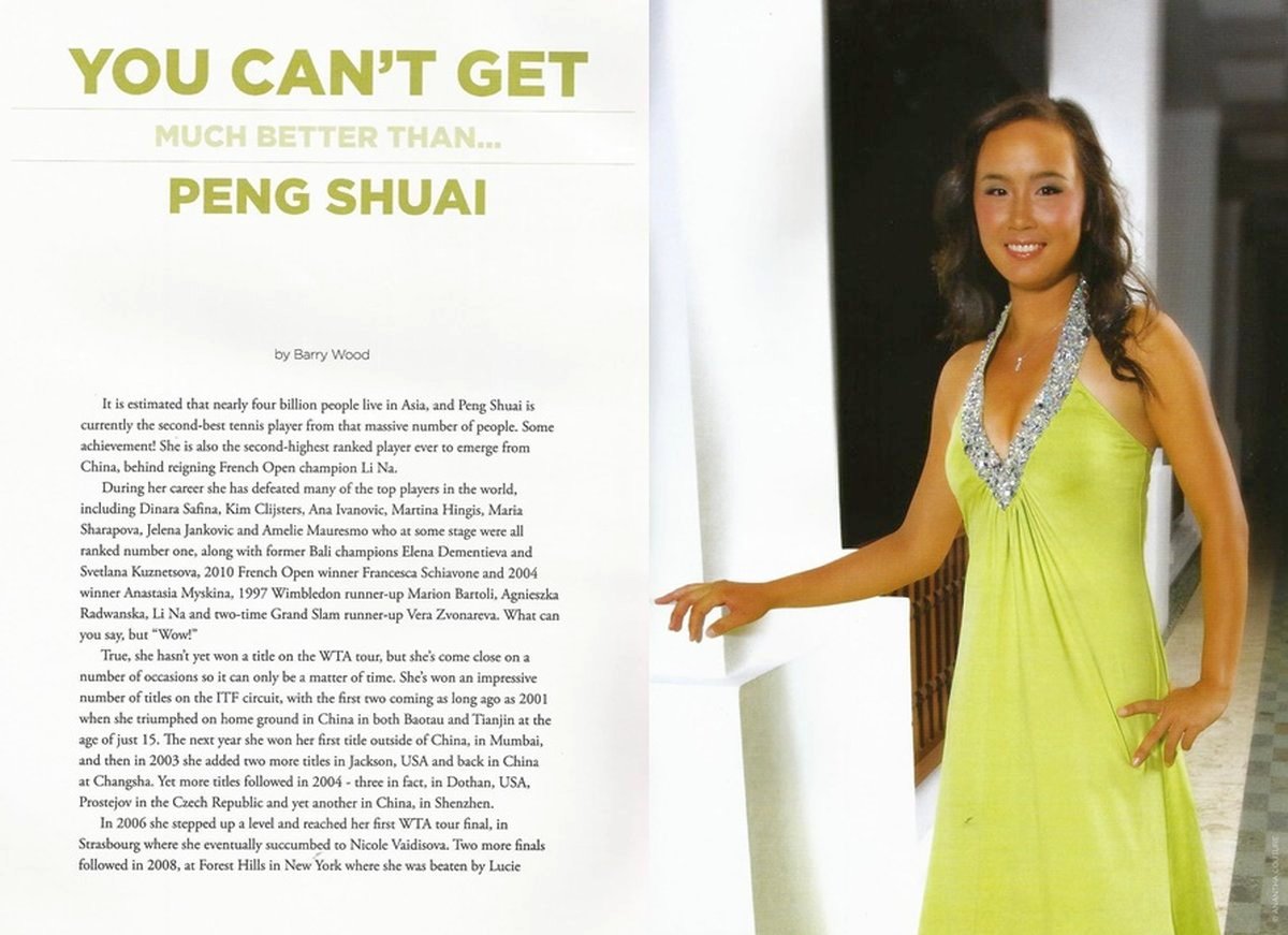 You can&apos;t get much better than... Peng Shuai  #1 by Barry Wood