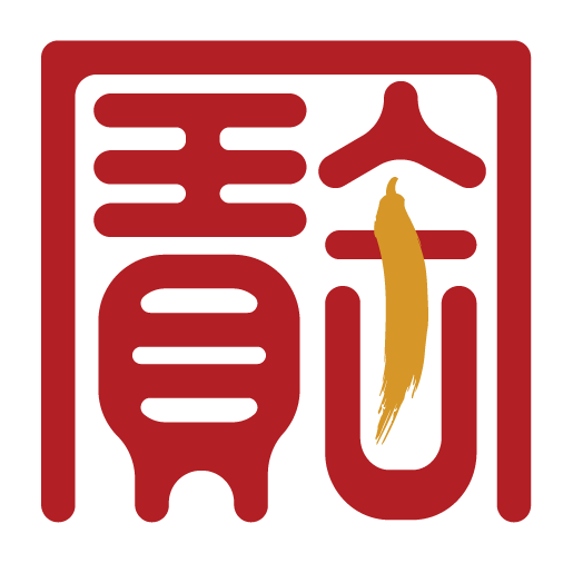 Ju Bao Xuan Mala
