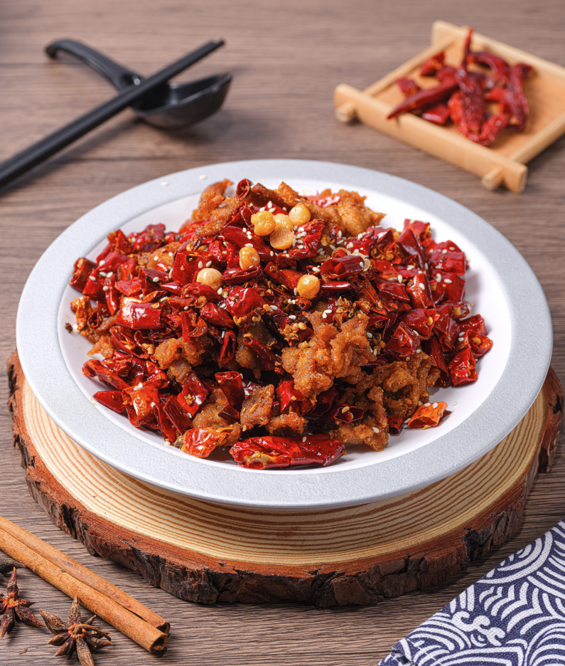 重庆辣子鸡 Chongqing Spicy Chicken 