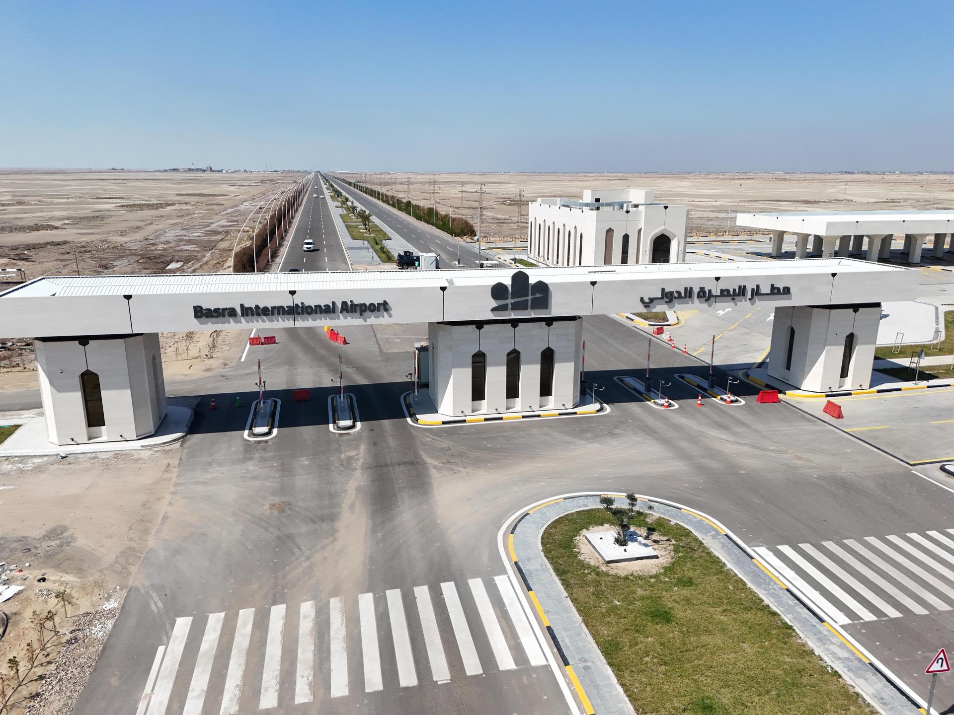 Basra Airport Main Gate