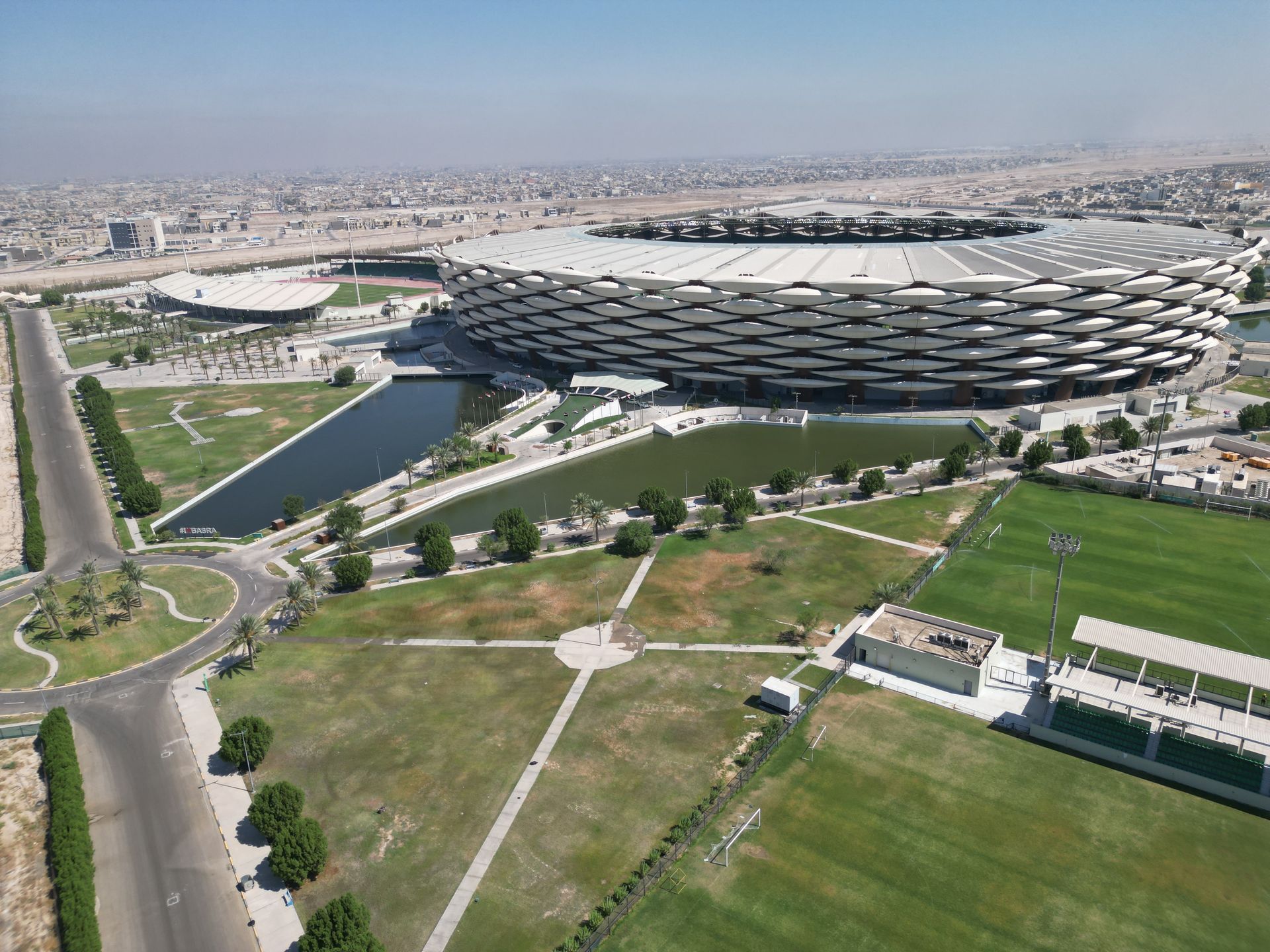 Basra Sports City