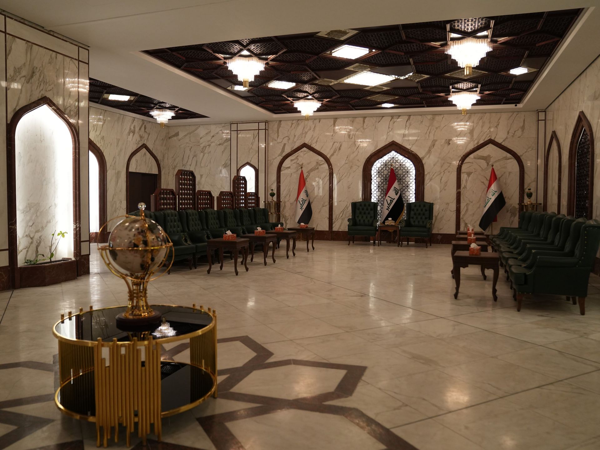 Basra Airport VIP Lounge