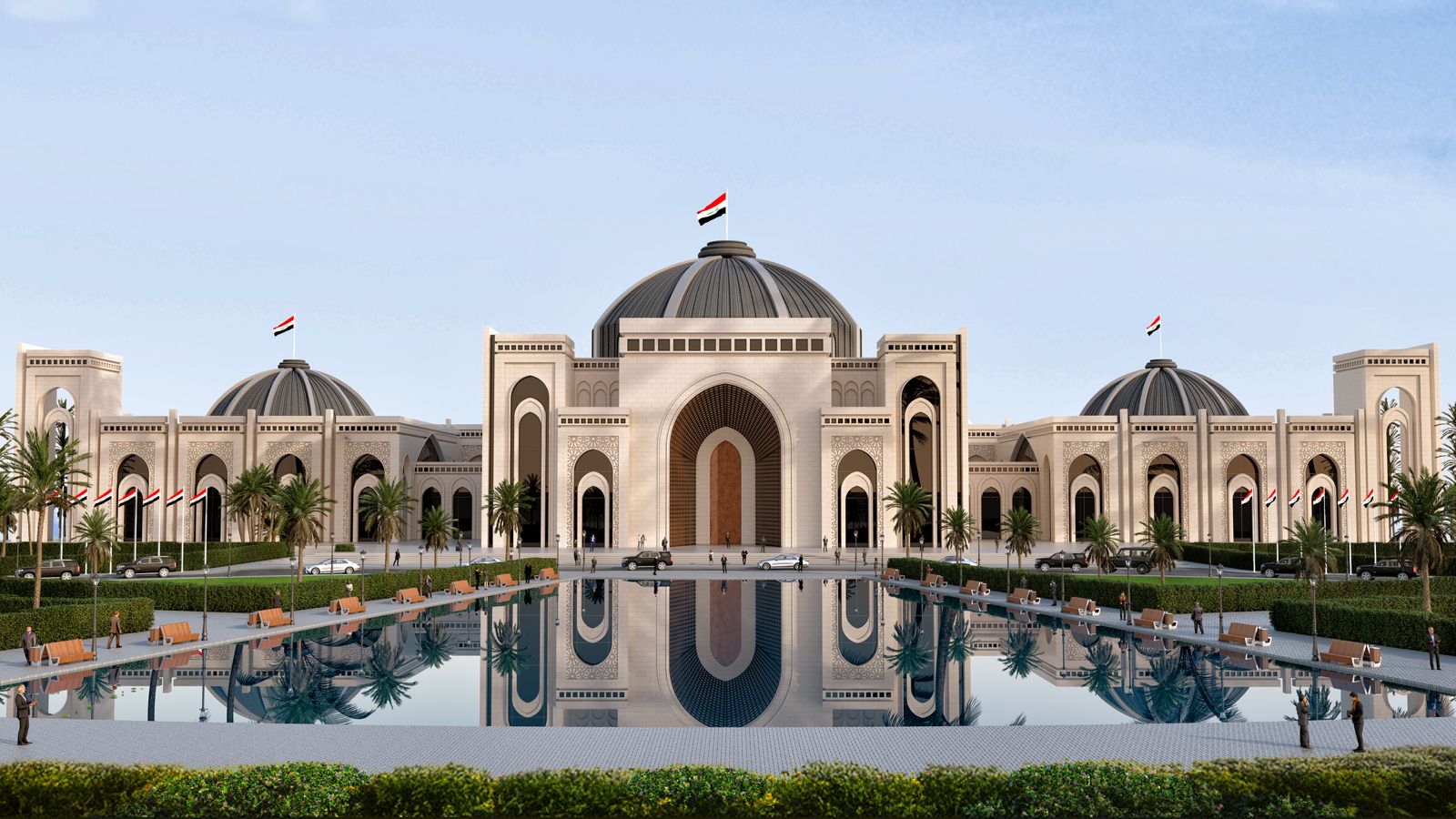 Basra Conference Palace