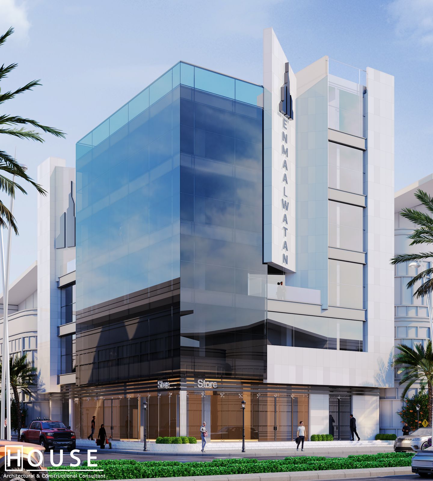 Inmaa Al-Watan Company Building
