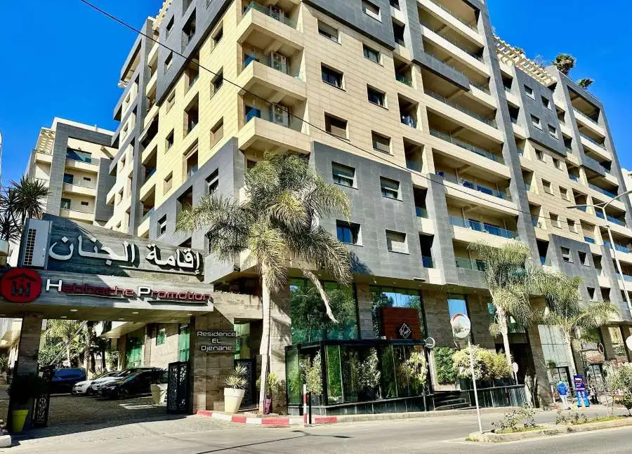 Project real estate promotion Residence El Djenane