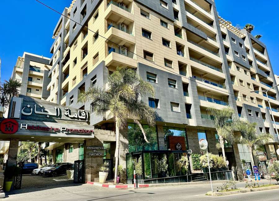 residence el djenane, AMK hebbache real estate Real Estate Developer Algiers real estate promotion in algiers