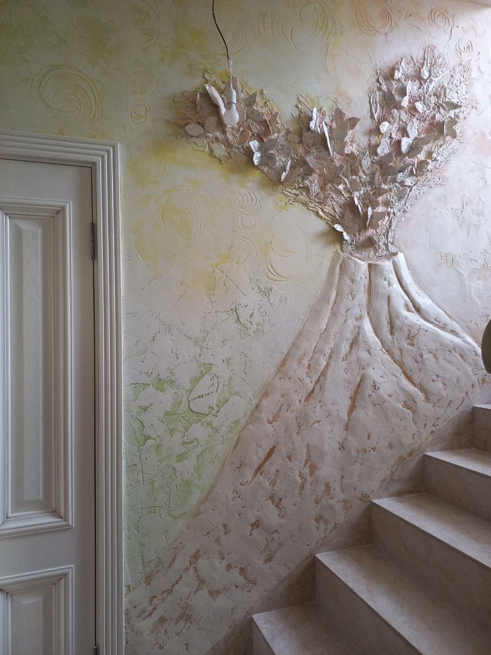 Вдохновение