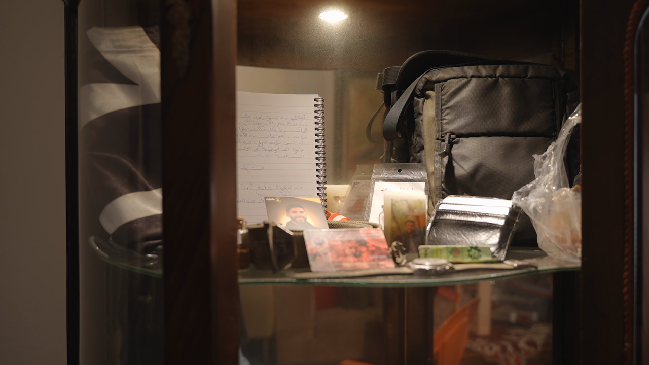 The Martyr Mohammad Atwi's Traces