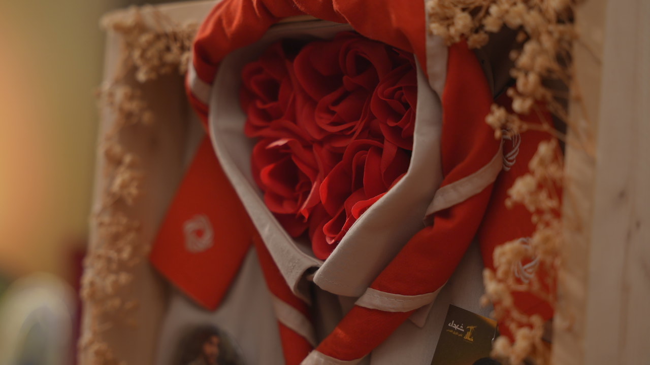 البدلة الكشفية للشهيد محمد جعفر عطوي