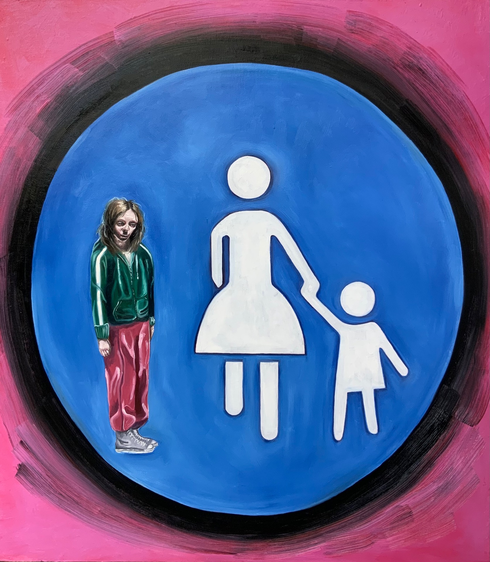 I Am Not Just A Pedestrain