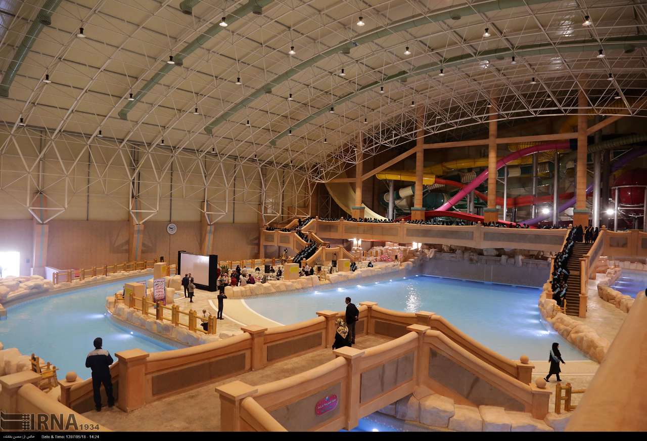 Blue-waves waterpark