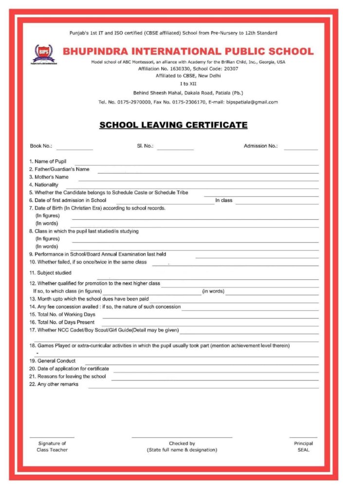 BIPS School Leaving Certificate Download form