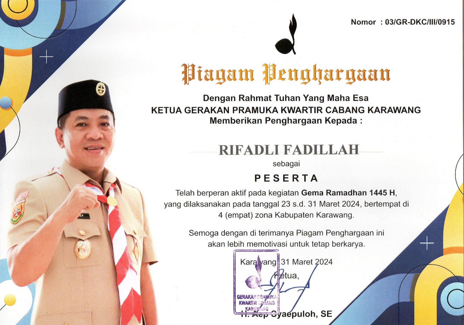 Gema Ramadhan 1445H