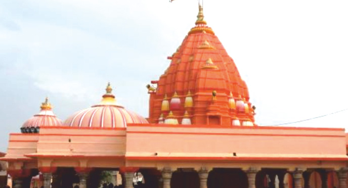 Ganesh Temple