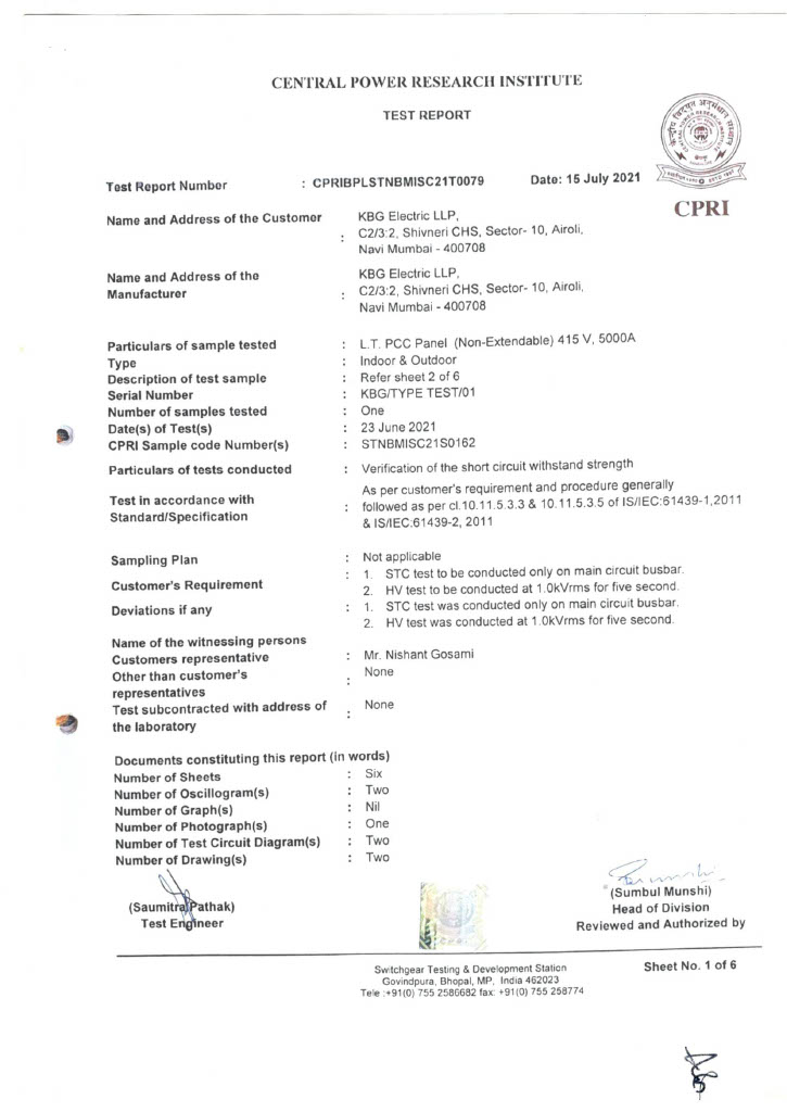 CRPI TEST REPORT