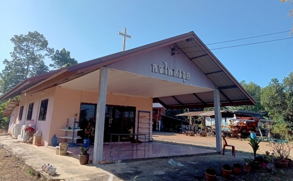 Dong Khui District Church