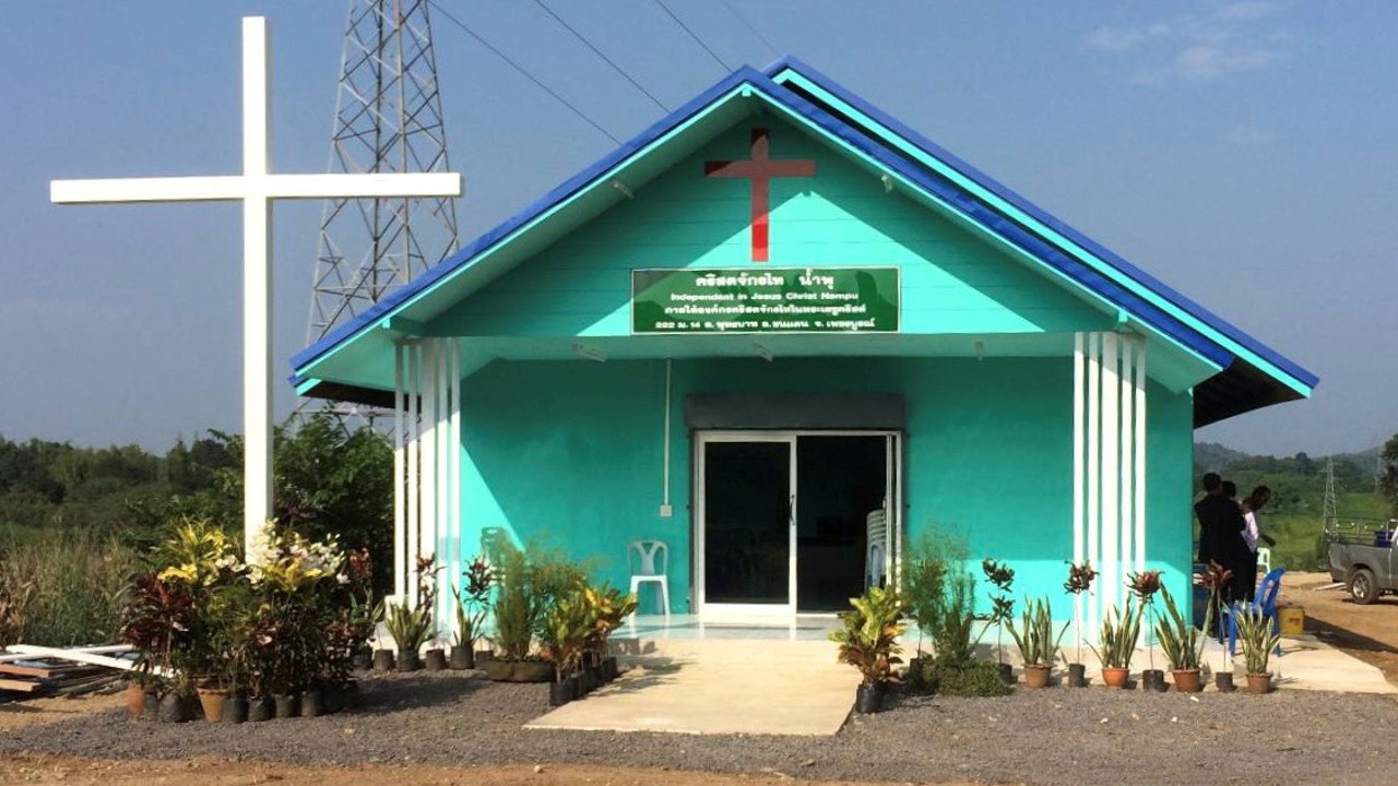 Nampu District Church